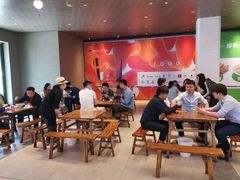 -十一街幺鸡成都担担面(悠方店)