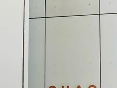 -北京三里屯CHAO酒店