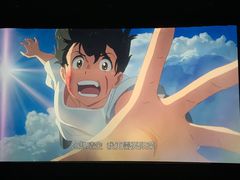 -上海金逸影城(静安大悦城店（原新恒星影城）)