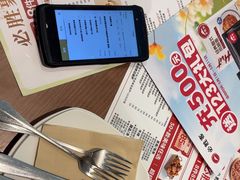 -必胜客(鞍山万象汇店PH店)