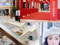 -恒大国际建材家居博览中心(德胜东路店)