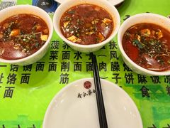 -令氏家外家周秦食府(高新店)