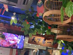 -京味斋·北京烤鸭(华威桥北工大店)