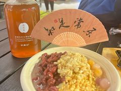 -沙州食驿·非遗小吃夜市