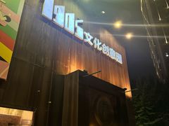 -Maan coffee漫咖啡(1905店)