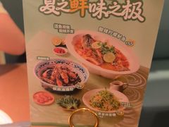 -新发现(宝山龙湖店)