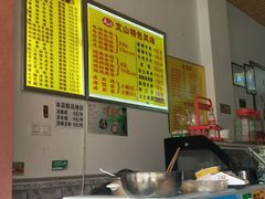-文山荷鲜居(翠湖店)