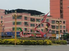 -虾子闵家羊肉粉