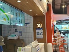 -茶百道(盛京大奥莱店)