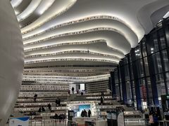 -海淀区图书馆·北馆