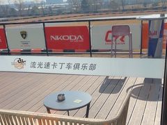 -流光速卡丁车俱乐部(宝山店)