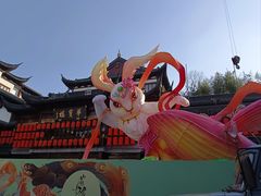 -豫园