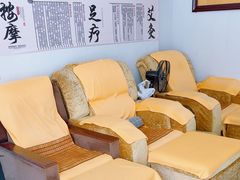 -永太盲人按摩(福田店)