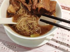-池记(尖沙咀店)