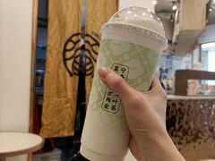 -眷茶臻选(锦艺城店)