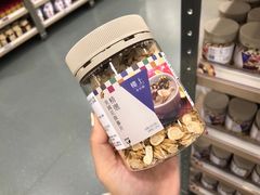-楼上(新馬路澳門廣場店)