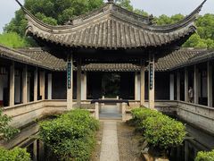 -兰亭风景区