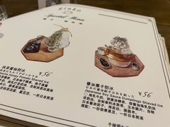-Ginko银子(青龙街店)