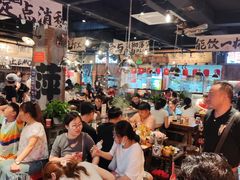 -萍姐火锅·公路夜市(武汉首店)