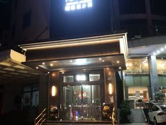 门面-顺意·顺德家乡菜(国际人才大厦店)