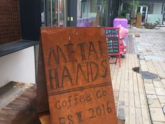 -铁手珈琲制造局metalhands(望京店)