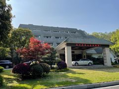 -杭州花家山庄