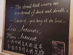 -二楼南书房