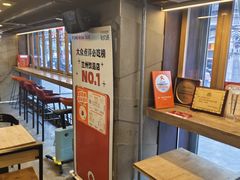 -放哈·甜醅子奶茶创造者(正宁路店)
