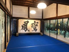 -醍醐寺