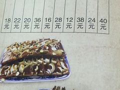 -九河居(荔湾路店)