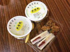 -奶酪魏(牛街总店)