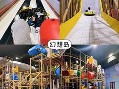 -杭州开元森泊度假乐园