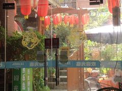 -鱼乐岛餐厅·户外花园主题餐厅