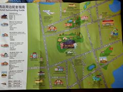-天津京基皇冠假日酒店