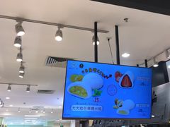 -芳叔(东方宝泰店)