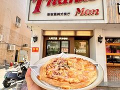 -Thanks美式餐厅(汉堡咖啡店)