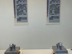-巴音郭楞蒙古自治州博物馆