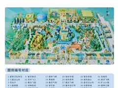 -蓬莱欧乐堡梦幻世界