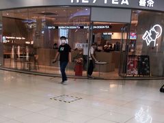 -永旺梦乐城国际商城(北清路店)