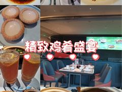 -新兴·金羊座·粤菜点心(乐峰店)