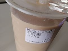 -CoCo都可(大华二店)