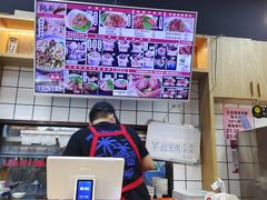-乾厨府(乌山西路金樽店)
