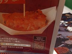 -天成·川菜家宴(礼岗店)