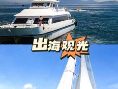 -巽寮湾