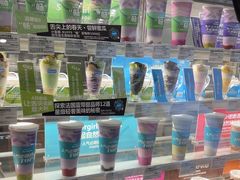 -Blueglass酸奶(财富购物中心店)