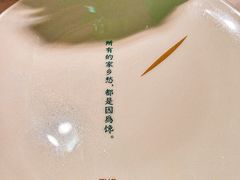 -大树餐厅(大悦城店)