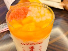 -连杏双皮奶(长沙国金店)