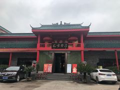 -丽华园(青少年宫店)