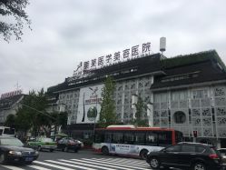 点击看大图 -美莱医学美容医院