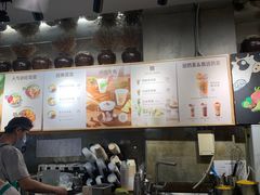 -宝珠奶酪(闵行仲盛店)